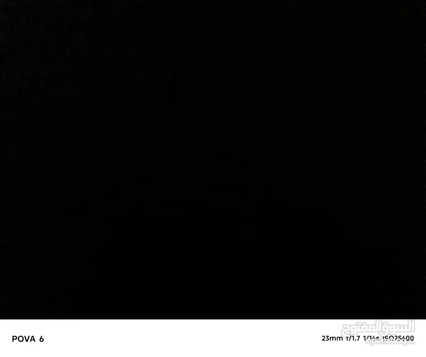 اوبل زافيرا 2004للبيع أو للبدل