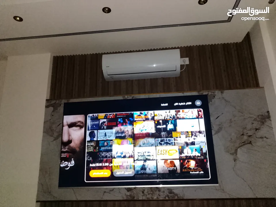 شاشه MG QLED 4K HD SMART استعمال شهر
