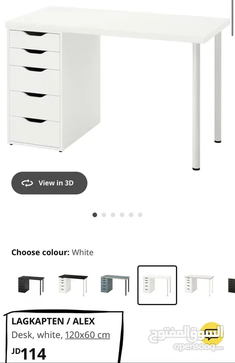 ikea room furniture, desk, drawer, mirror (غرف نوم ايكيا)