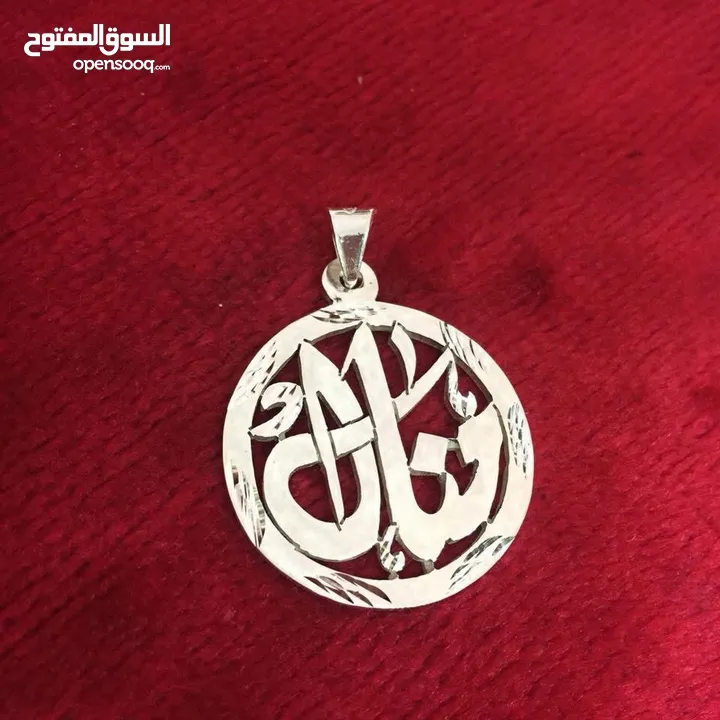 تفصيل الاسماء حسب الطلب بافضل جوده وفضه اصلي عيار صافي