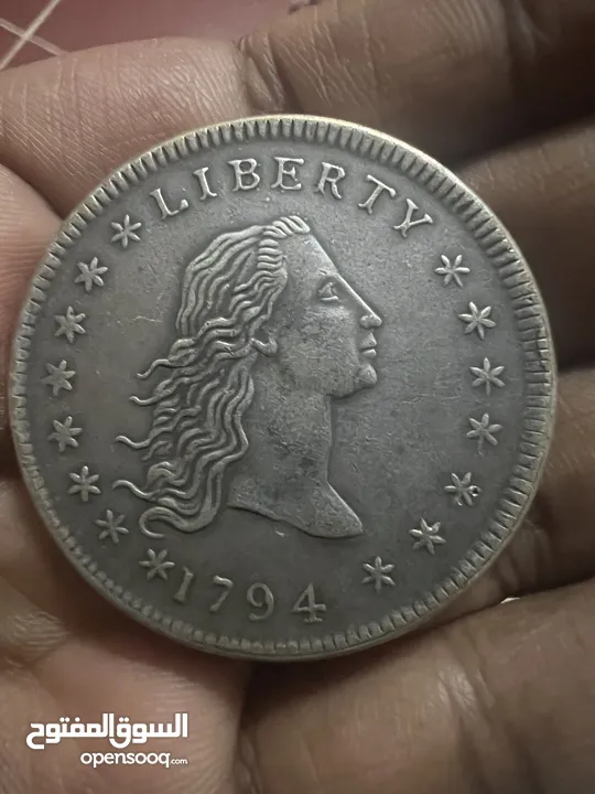 Very very valuable coin