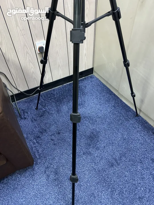 Tripod branded multipurpose