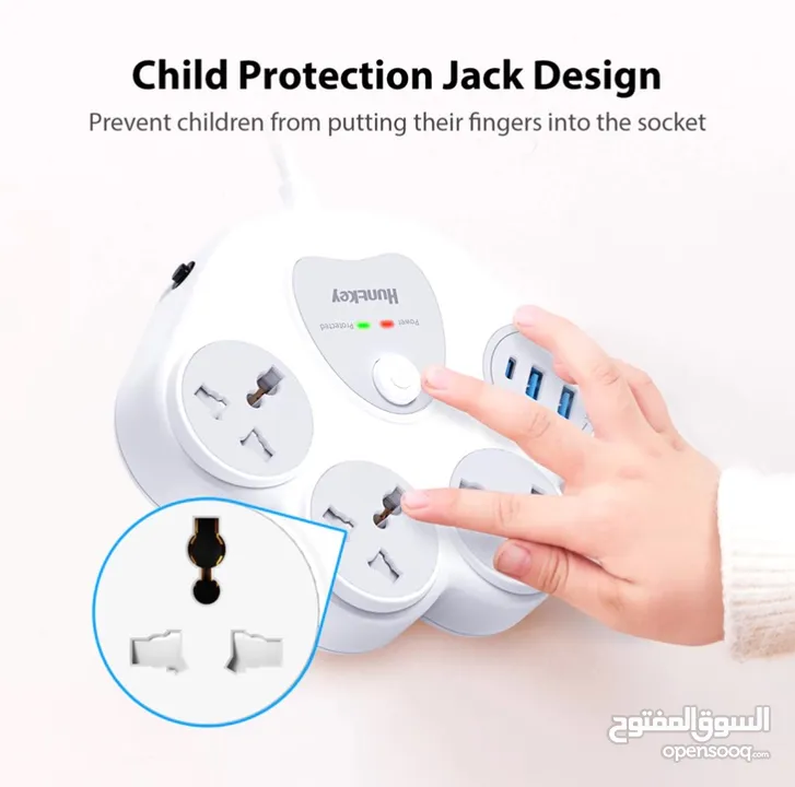 Huntkey SZN307C F2O Charger Pub Station Surge Protect Power Strip 1.5M وصلة كهرباء هانتكي