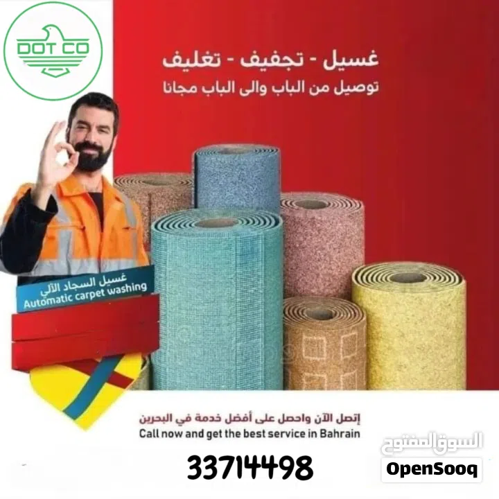 paint/wall paper/plishing/cleaning/pest control services/ Electrical and plumbing services