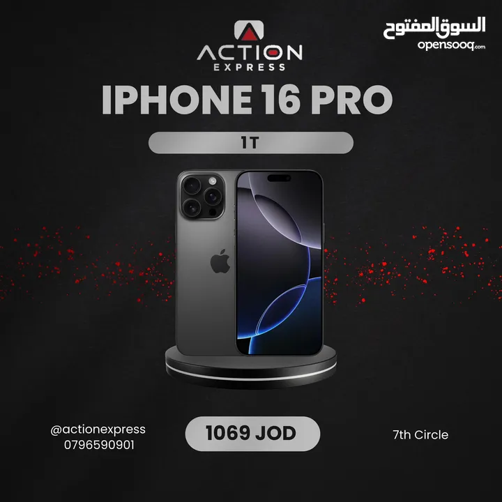 IPHONE 16 pro (1T)  جديد ب الكرتونه