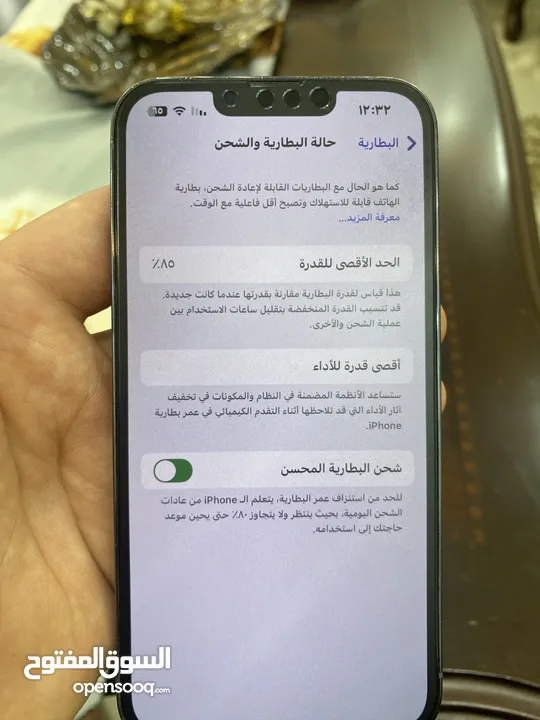 آيفون 13برو بحالة الوكالة ولا خدش الجهاز بحالة الوكالة ولا خدش