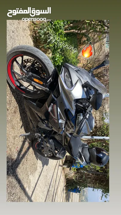 Cfmoto 300sr