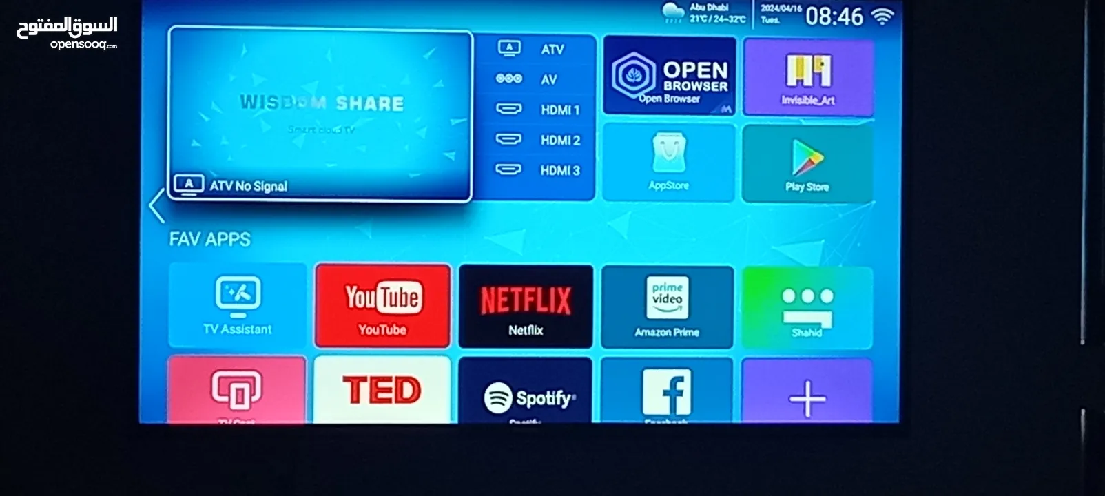 nikai android smart tv 55 Inc for sale