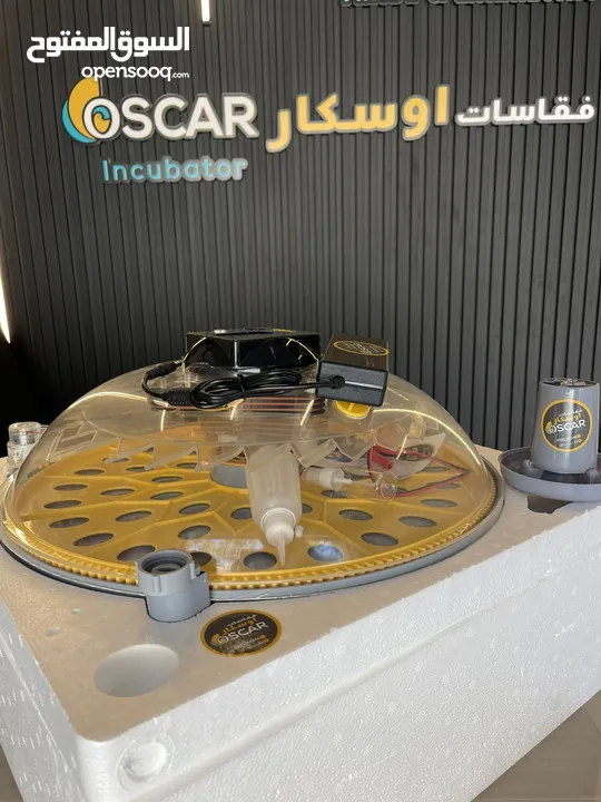 فقاسات بيض بنظام الإيطالي أوسكار