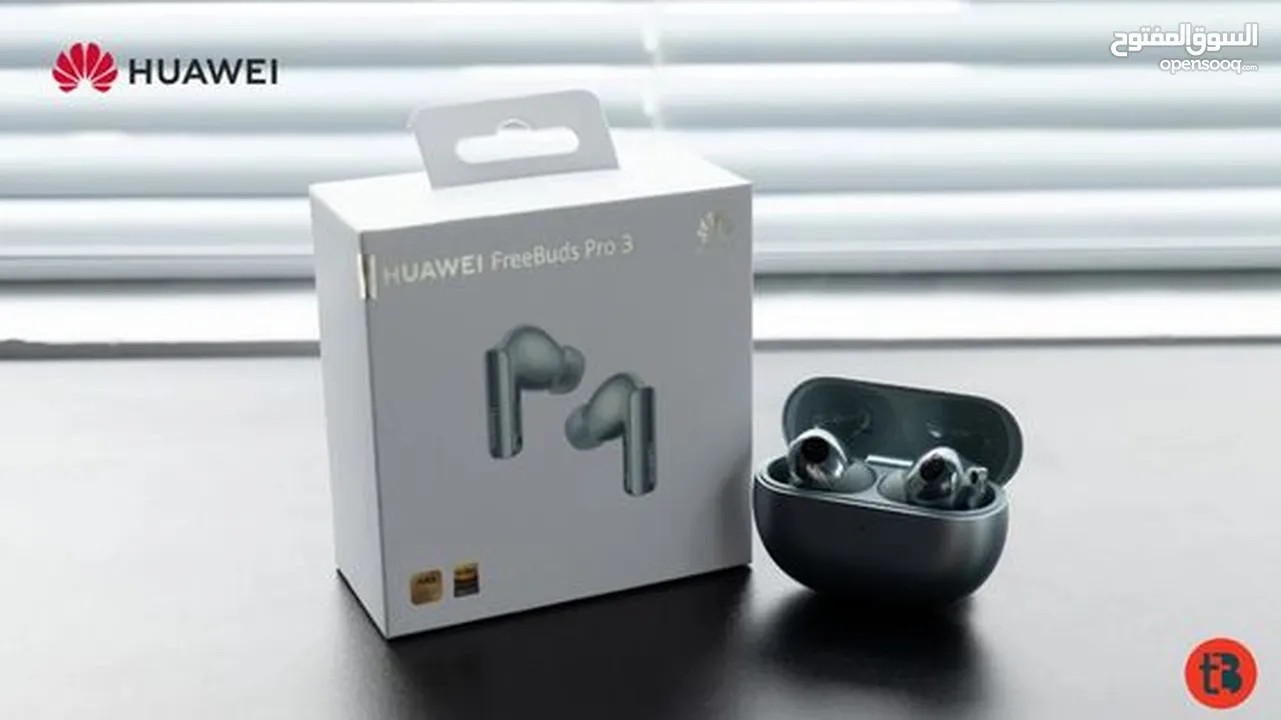 Huawei FreeBuds Pro 3 هواوي فري بودز برو 3