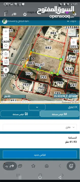 أرض للبيع في الجويدة، عمّان، بمساحة 3.458متر مربع. موقع استراتيجي على شارع رئيسي