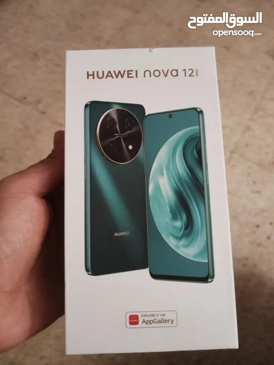 هواوي نوڤا 12 أي Huawei nova 12i