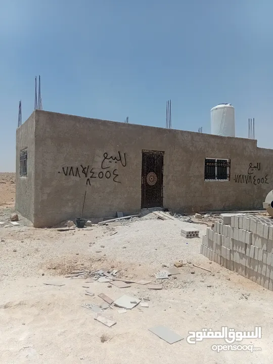الارض في الخالدية للبيع