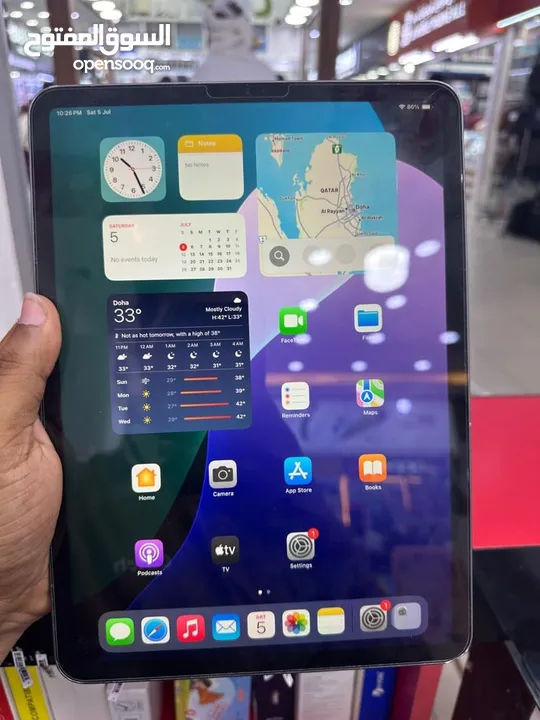 ايباد برو 2020