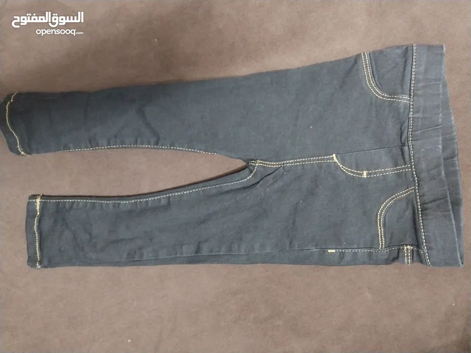 جهاز بيبي كامل