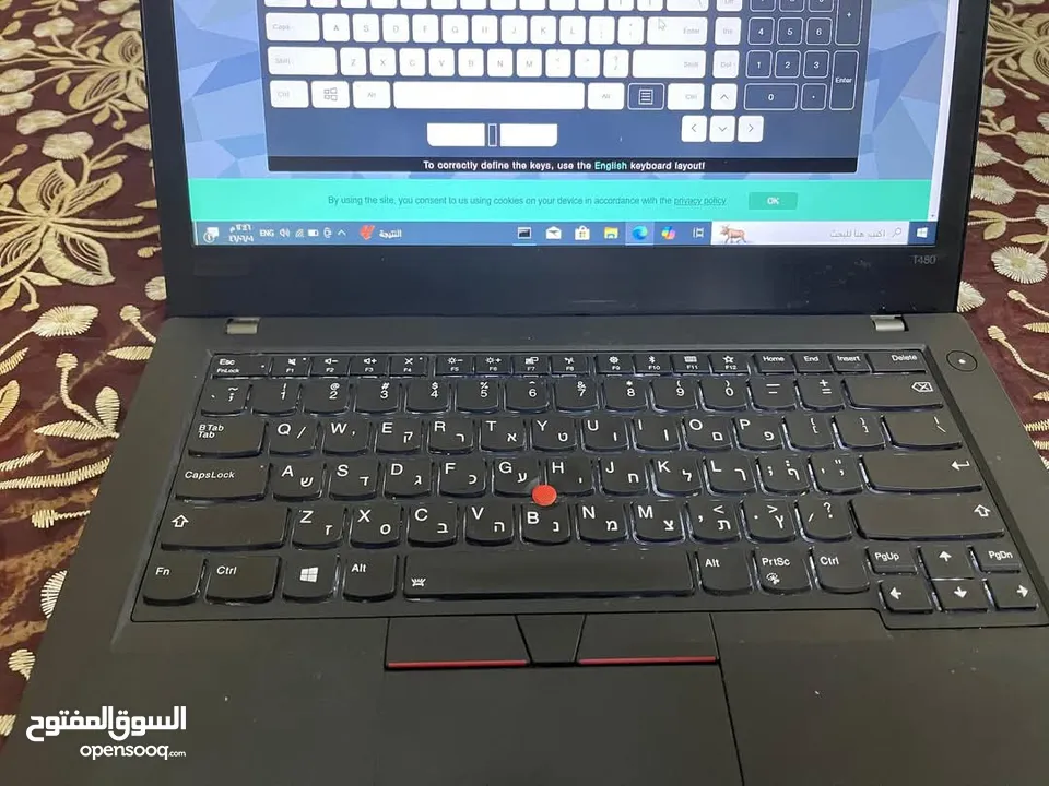 Lenovo Thinkpad t480