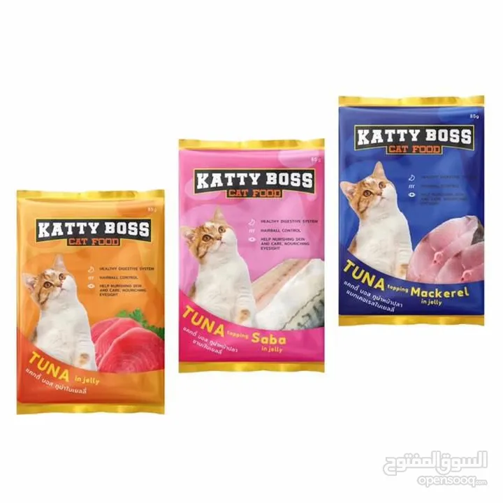 الأكلات للقطط والكلاب cat and dogs food