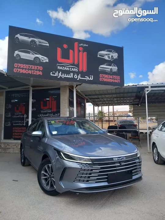 BYD DESTROYER 05 HYBRID PLUG_IN 2024 اقساط على الهوية فقط