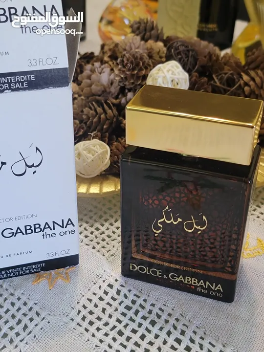 Men/ Unisex Fragrance Collection