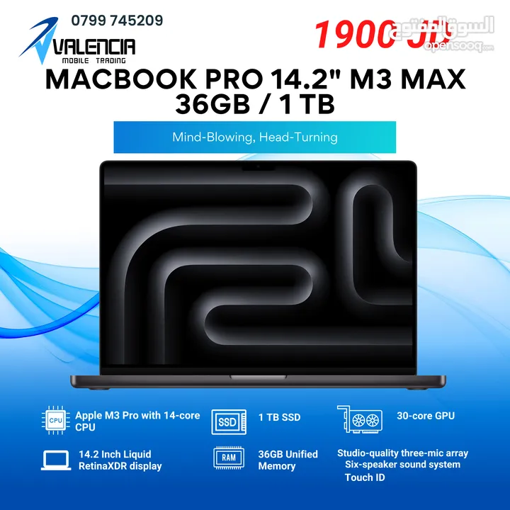 Macbook Pro 14.2" M3Max 36GB/1TB  New /ماك بوك برو 14.2" 36GB/1TB M3Max
