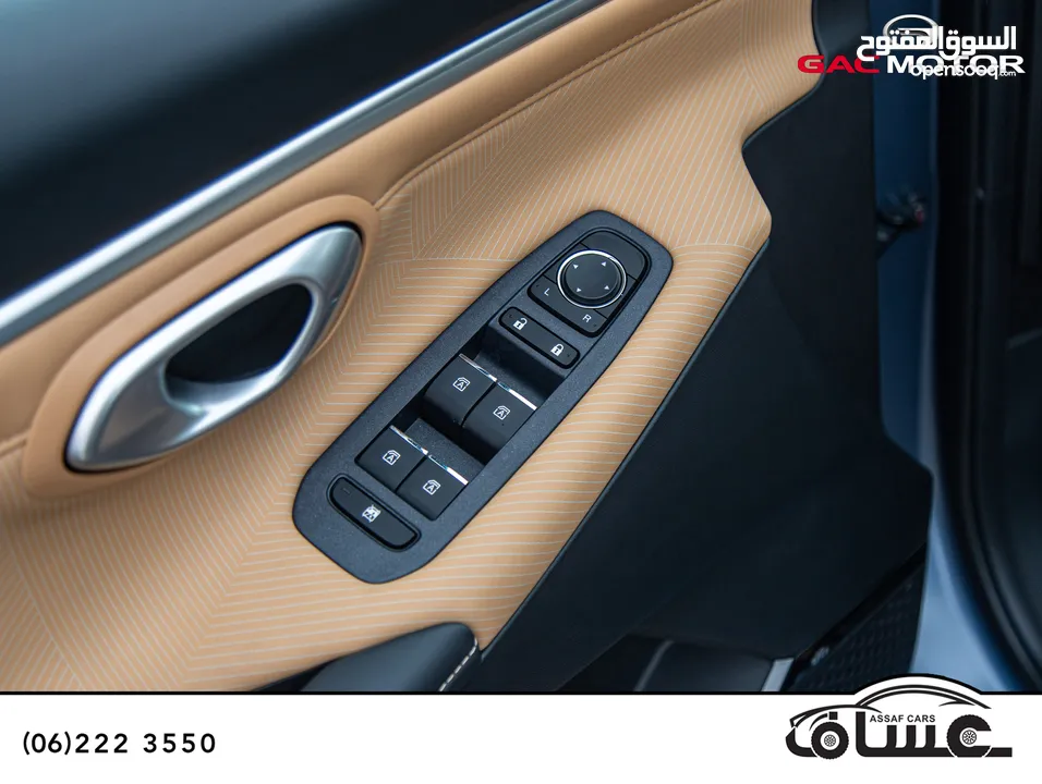 Gac Gs3 emzoom GB 2025  دفعه 1900 تسليم مفتاح