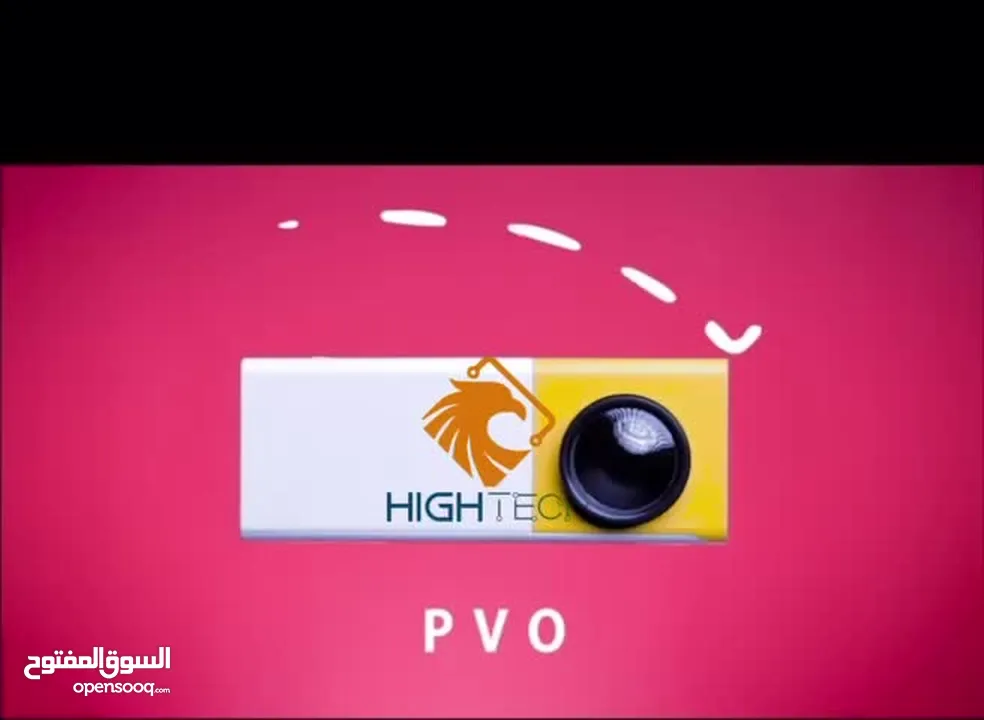 بروجكتر سينمائي منزلي صغير وخفيف لمشاهدة الأفلام MINI YG300 HOME PROJECTOR