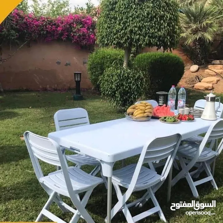 طاولات وكراسي طوي للعزايم والرحلات واعياد الميلاد