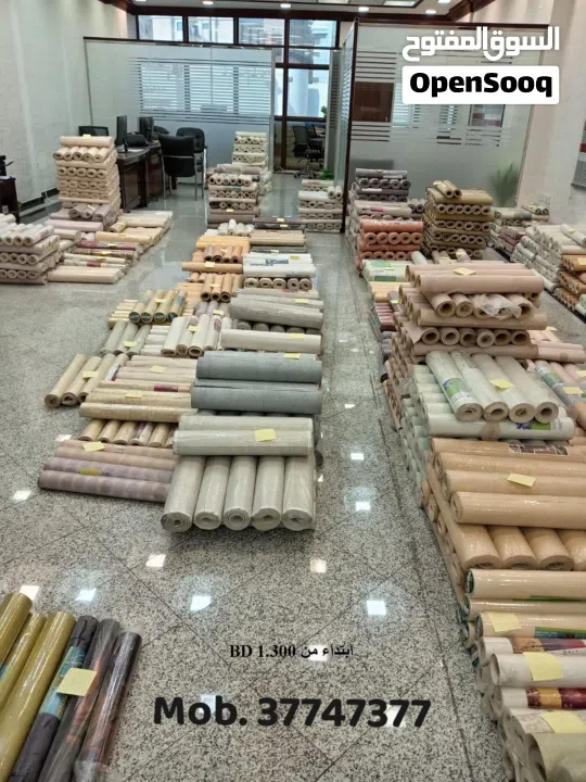 ورق جدران للبيع باسعار تصفية لجميع الموديلات والكميات