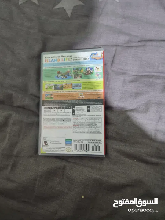 لعبة نينتندو سويتش animal crossing new horizonsنينتندو سويتش مع كينترولار