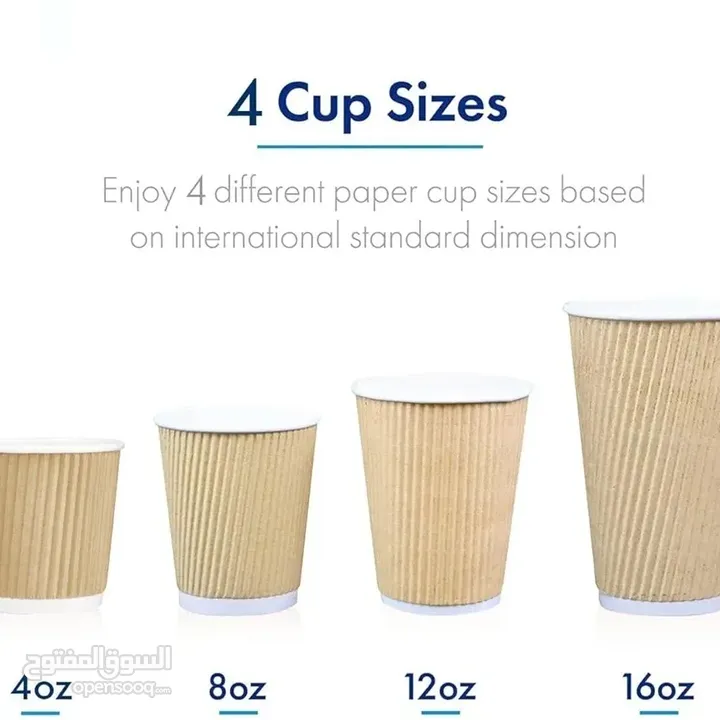 12 oz. Brown Disposable Ripple Insulated Coffee Cups - Hot Beverage Corrugated Paper Cups [50 cups]