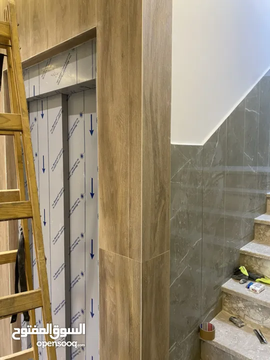 أيهم لجميع اعمال البلاط والعزل بأسعار منافسة