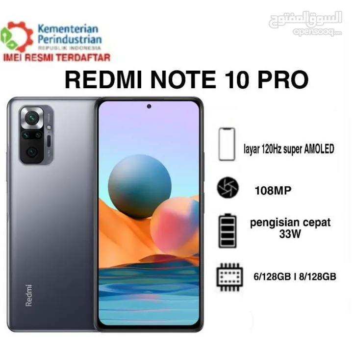 اقره الوصف راح تعرف كلشيRedmi Note 10 PRO