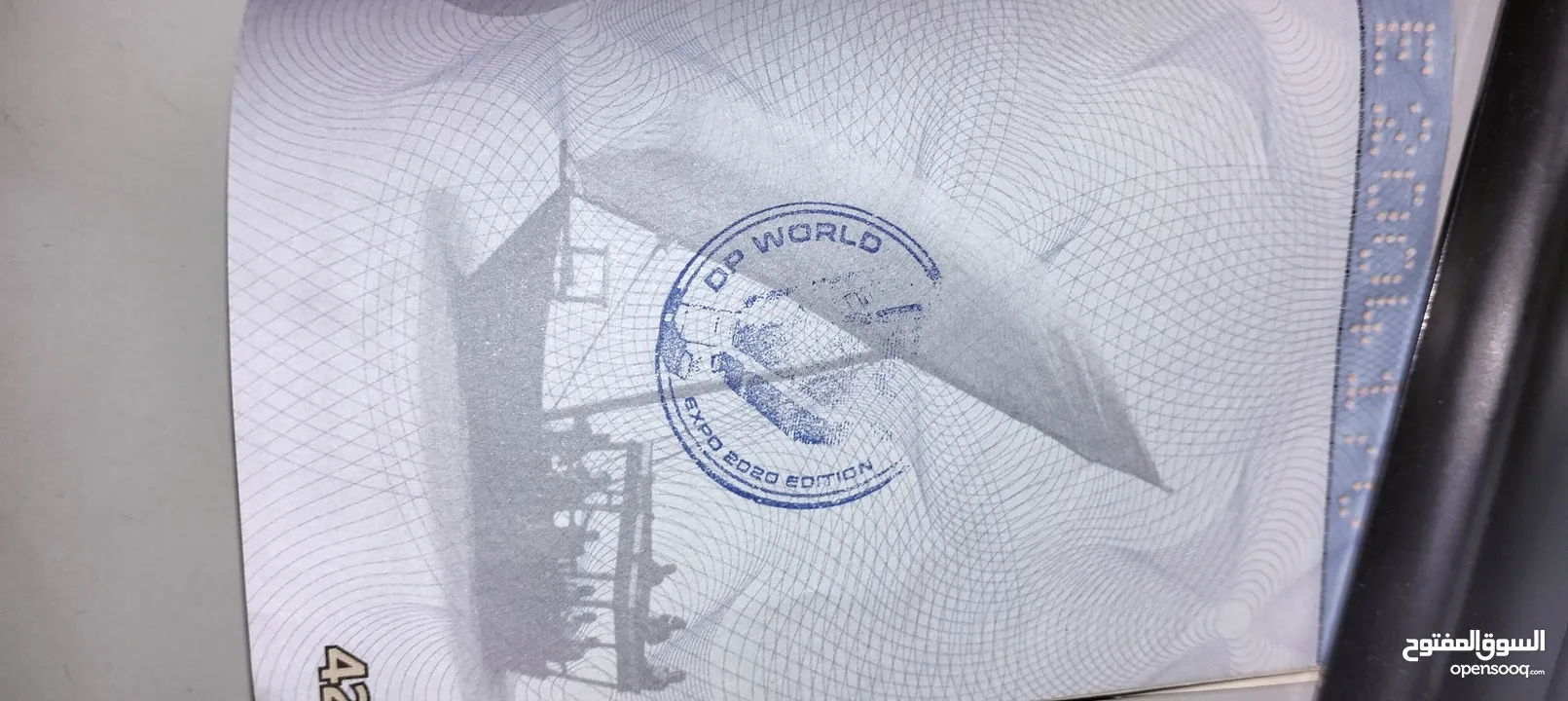 جواز سفر اكسبو 2020 دبي للبيع