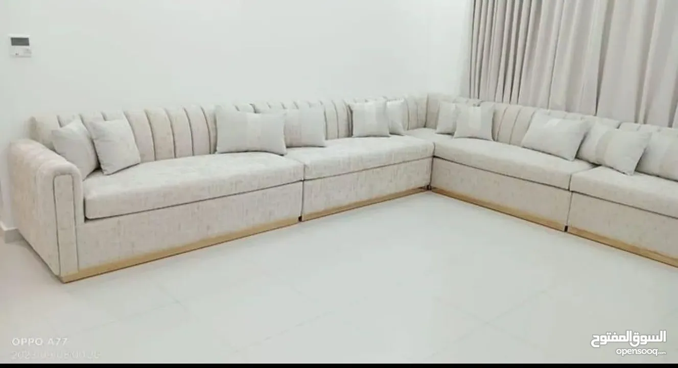 Sofa Furniture