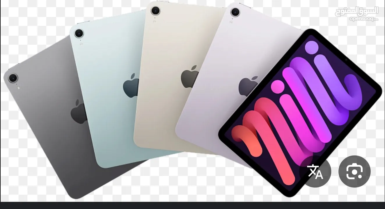 APPLE IPAD MINI 7 128 g ابل ايباد ميني 7 128 جيجا  كفاله ابل سنه  واكشن اكسبرس سنتين
