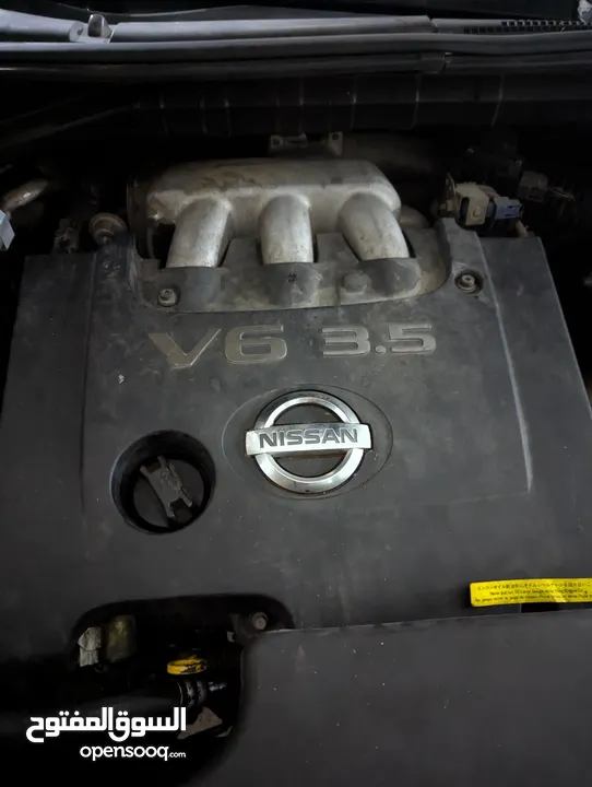 2006 Nissan Murano