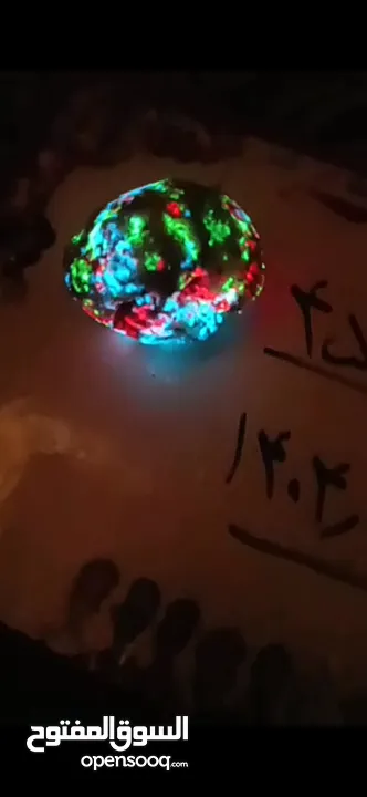 جوهرة الضوء