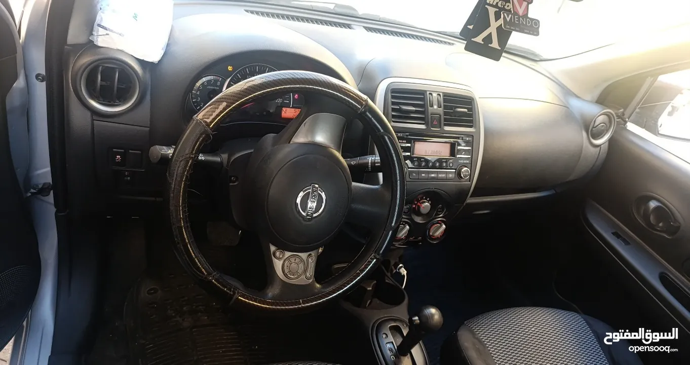 نسيان ميكرا ترخيص 2018 اوتماتيك