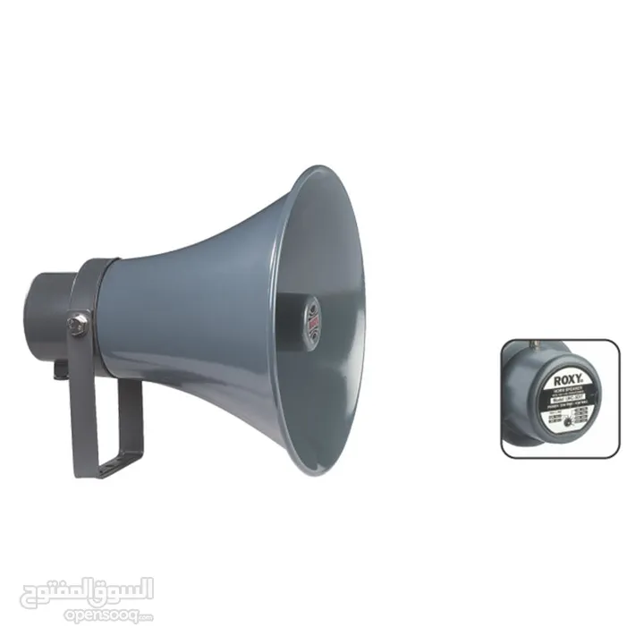 سماعات بوق هندي ROXY  Horn Speaker
