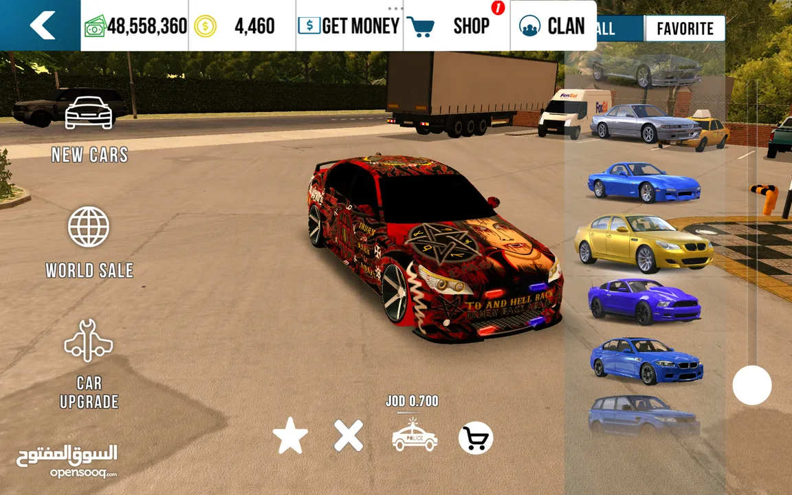 حساب car parking multiplayer