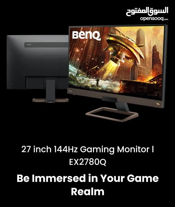 BenQ EX2780Q 27inch 1440p 144hz Monitor