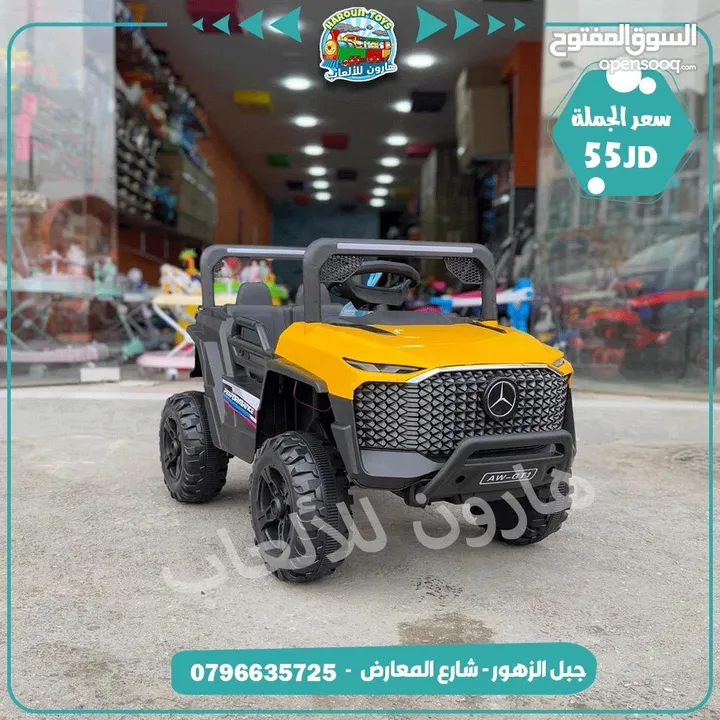 سيارة شحن 4 ماتور هزاز روموت كنترول شاحن اصلي  تناسب من عمر 1سنة الي 6 سنوات من الوكيل الحصري
