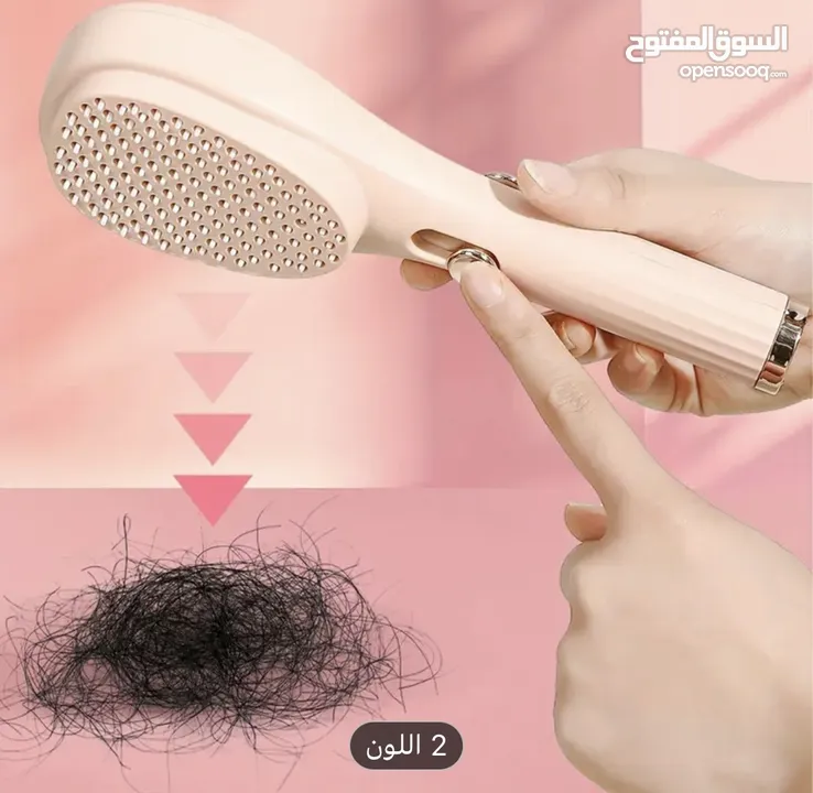 عرض مشط كهربائي مع فرشاة شعر