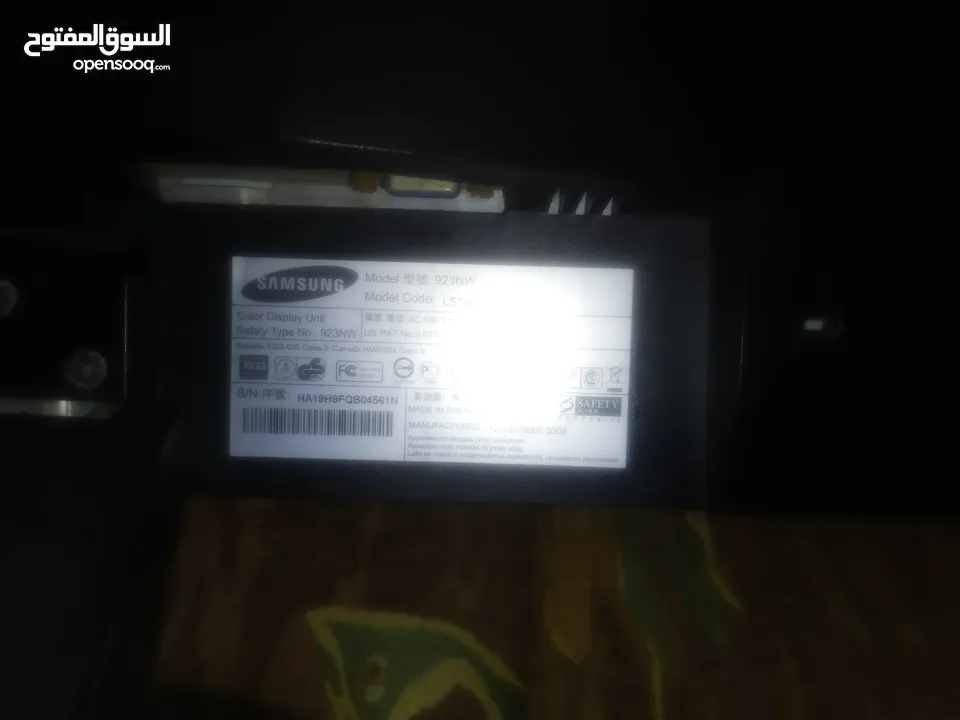موجود شاشات سامسونج مكسور
