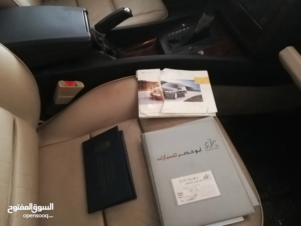 أوبل أوميجا opel omega 2003