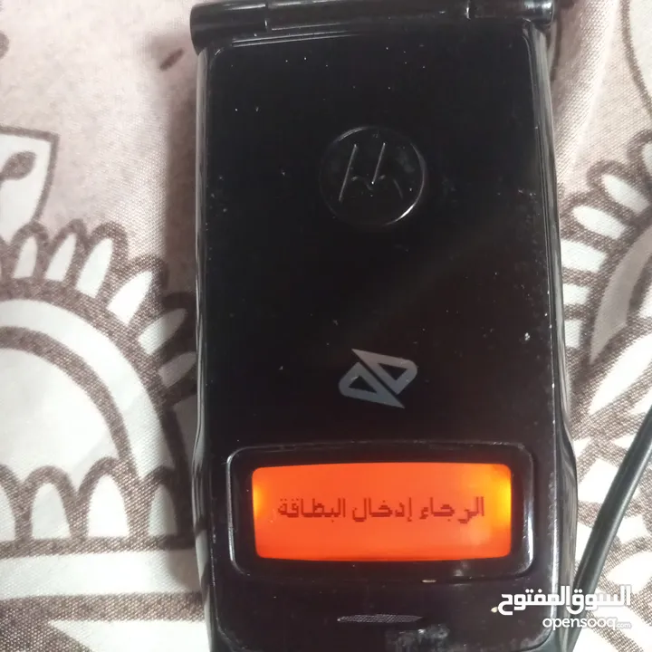 هاتف خليوي موترولا  من الزمن القديم