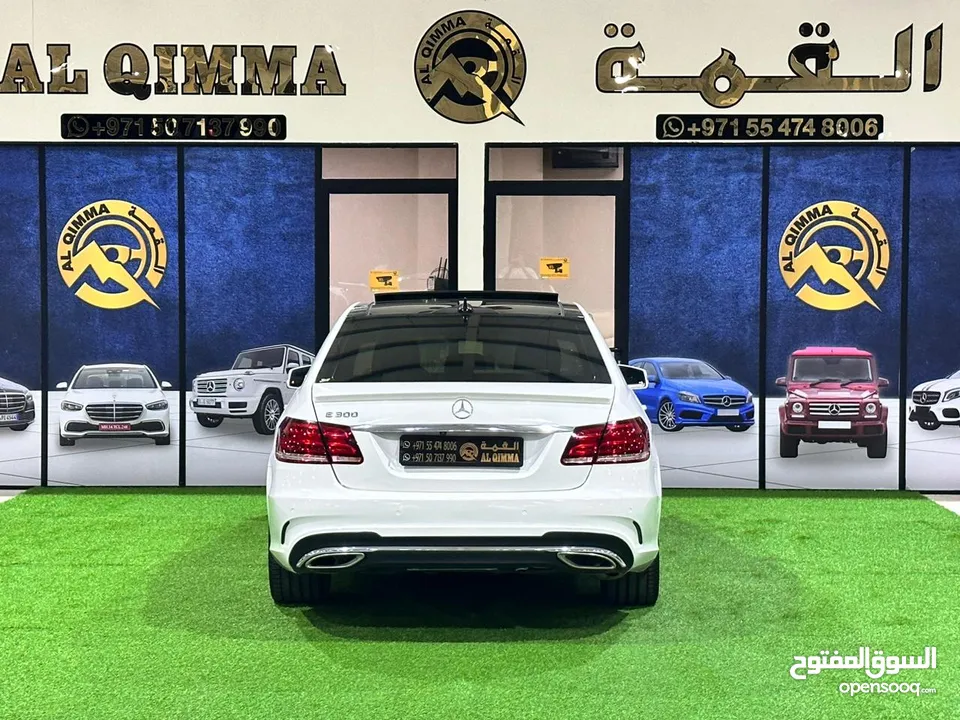 مرسيدس E 300 خلجي فول مواصفات