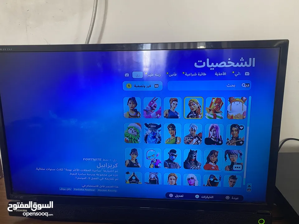حساب فورت نايت زائد العاب مثل فيفا 23
