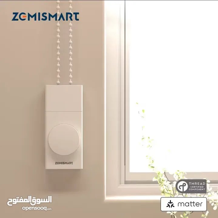 محرك ستائر Zemismart الذكي – تحكم سلس ومريح! يدعم العمل مع جوجل و اليكسا