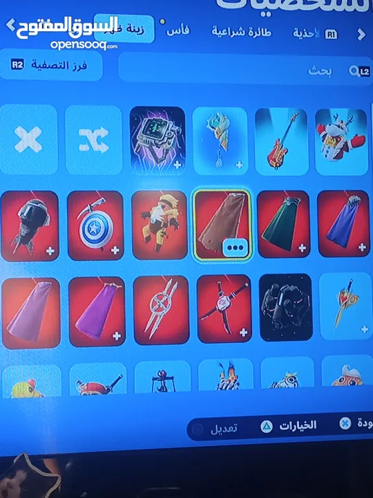 احساب فورت نايت